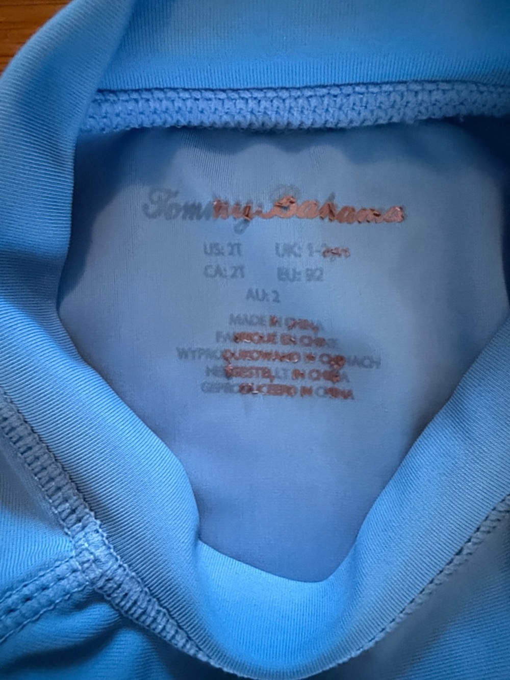 Rashguard - Picture 2 of 3